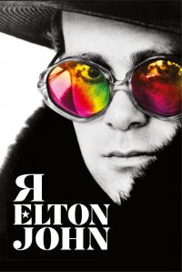 Елтон Джон Я Elton John (Елтон Джон): автобіографія 978-966-993-289-1
