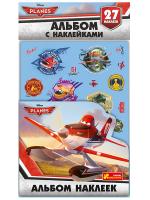 Альбом наклеек. Самолёты. Disney