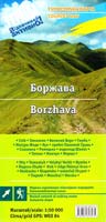 Боржава. Карта. 1:50000 978-966-262-347-5