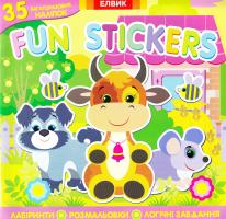 Fun stickers (35 багаторазових наліпок, розмальовки, лабиринти, логічни завдання) 978-966-283-296-9
