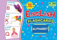 Вознюк Л. English : flashcards.Alphabet 225555501962