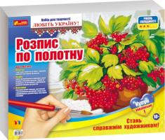 Роспись по холсту. Калина
