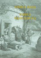 Микола Карпенко Книга Йова. Книга Єклізіаста. 966-8387-08-2