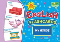 Вознюк Л. English : flashcards. My house 2255555502006
