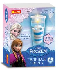  Гелевая свеча Frozen. Disney 
