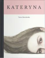 Шевченко Тарас Kateryna (Катерина) 978-966-500-825-5