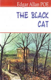 По Едгар Аллан The Black Cat and Other Stories 978-617-07-0325-5