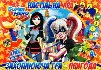  DC Super Hero Girls. Настільна гра 