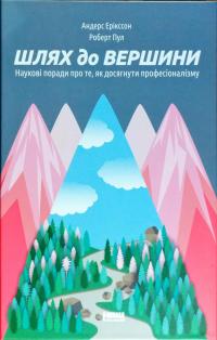 Притчи даосские, китайские, дзенские 9789660350007