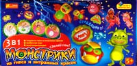 Монстрики из гипса и витражных красок. 3 в 1. 5+