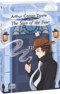 Arthur Conan Doyle The Sign of the Four 978-966-03-9801-6