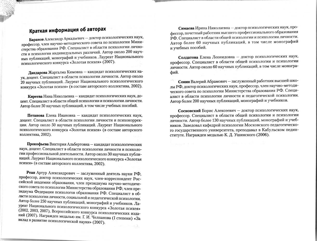 combinatorial number theory proceedings of the integers conference 2007 carrollton georgia october 2427