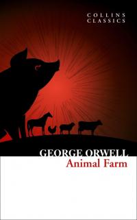 Орвелл Джордж Animal Farm 9780008322052