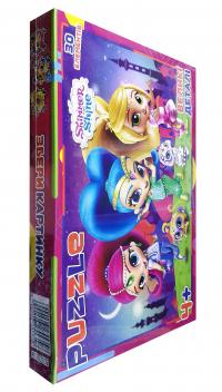 Пазли. Puzzle. 30 елементів. Великі деталі. Збери картинку. Shimmer and Shine