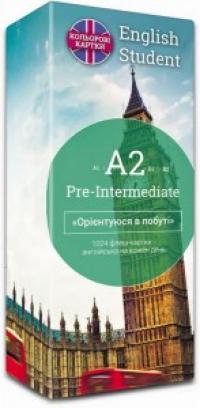  Картки для вивчення англійської мови English Student Pre-Intermediate A2 200-009-622-16-60