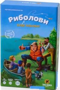  Настільна гра «Риболови» (українською мовою) 4820211960179