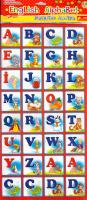 English Alphabet. ABC. Магнітна абетка 978-966-672-049-1