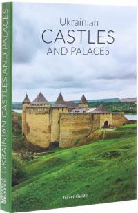  Ukrainian Castles and Palaces 9789669861733