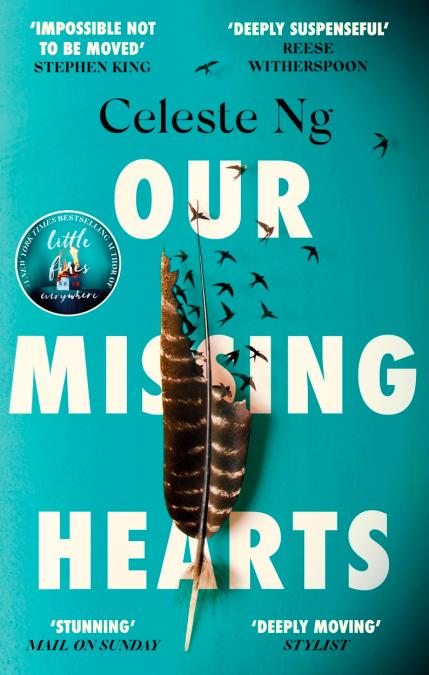 Інг Селесте Our Missing Hearts