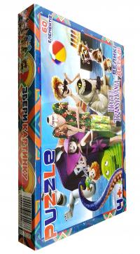 Пазли. Puzzle. 60 елементів. Великі деталі. Збери картинку. Hotel Transylvania