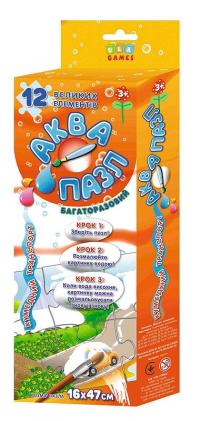 Кумедний транспорт 4820206650504