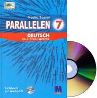 Басай Надія Підручник «Parallelen 7 Lehrbuch mit CD» 978-617-7074-94-5