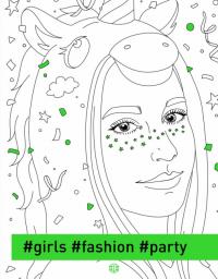  #girls#fashion#party (українською мовою) 9786178023515