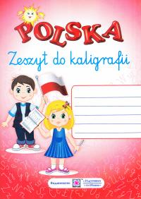  Зошит для письма з польської мови 978-966-07-3165-3