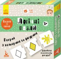 Логічні пазли. Пограй з кольорами та фігурами 978-966-74-8937-3