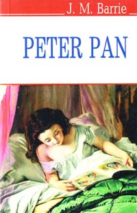 Баррі Дж. М. Peter Pan = Пітер Пен 978-617-07-0179-4