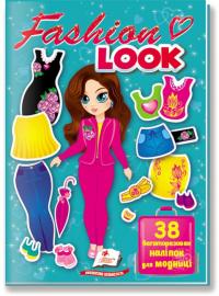 Одягни ляльку. Fashion LOOK №5 (бірюзовий, 38 наліпок)