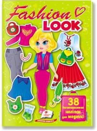 Одягни ляльку. Fashion LOOK №7 (салатний, 38 наліпок)