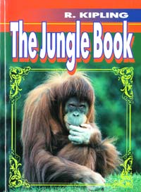 Киплинг Редьярд The Jungle Book 978-966-346-536-4