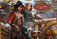  Сокровища карибских пиратов : Настольная развлекательная игра 