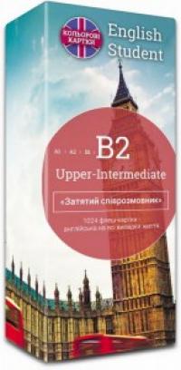  Картки для вивчення англійської мови English Student Upper-Intermediate B2 200-009-622-16-84