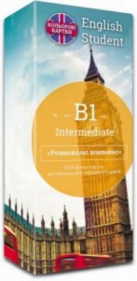  Картки для вивчення англійської мови English Student Intermediate B1 200-009-622-16-77