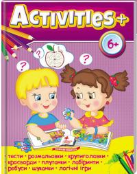 Тести для дітей. Activities 6+ 978-966-947-161-1