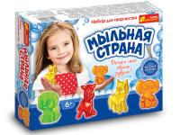  Мыльная страна 