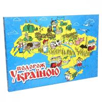Міні-гра Strateg. Подорож Україною