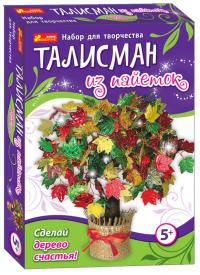  Талисманы из пайеток 