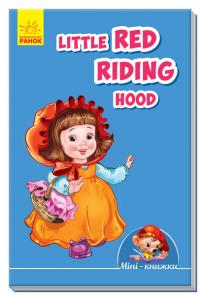 Little Red Riding 978-966-74-8885-7