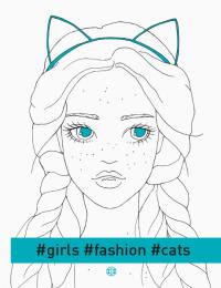 Наята О. Книги для дозвілля. #girls#fashion#cats 978-617-7579-20-4