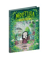 Кантіні Барбара Мортіна та вередливий кузен 978-966-429-439-0