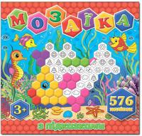 Мозаїка з підказками. Червона 978-617-536-744-5