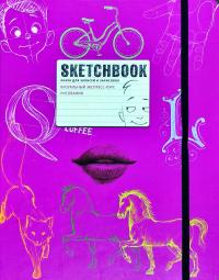 Sketchbook. Скетчбук. Визуальный экспресс-курс рисования 978-966-526-151-3