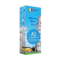 Посібник «Картки для вивчення італійської мови English Student A1» 9789669773838