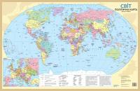  Світ. Політична карта   М1:55 млн. 9786177447176