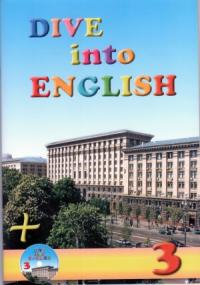 Буренко Валентина Dive into English 3. Student's Book 9789668347580