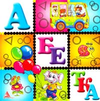  Абетка 978-617-594-223-9
