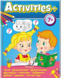 Тести для дітей. Activities 7+ 978-966-947-164-2